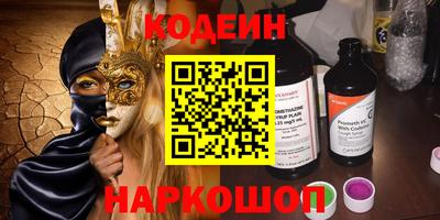 скорость Кинель