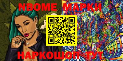 MDMA Кингисепп