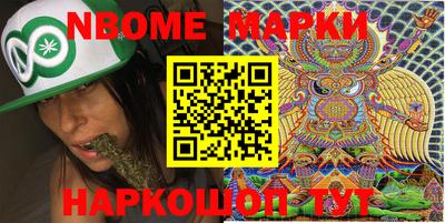 MDMA Кингисепп
