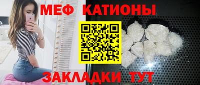 MDMA Кингисепп