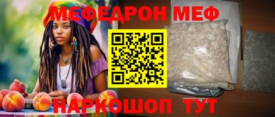 скорость Кинель