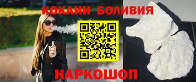 прущий лед Кимры