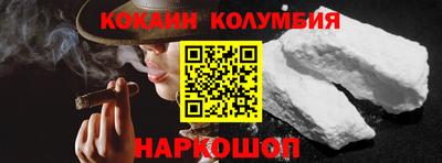 прущий лед Кимры