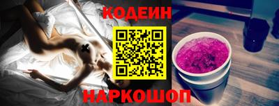 скорость Кинель