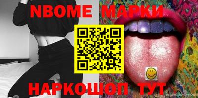 скорость Кинель