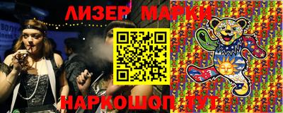 MDMA Кингисепп