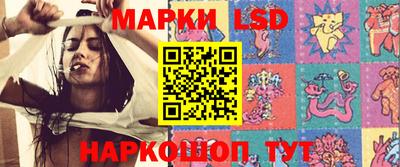 MDMA Кингисепп