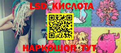 MDMA Кингисепп