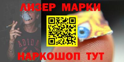 скорость Кинель