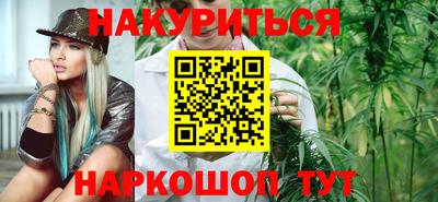 прущий лед Кимры