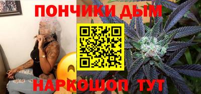 прущий лед Кимры