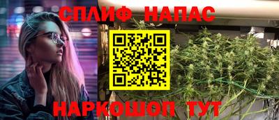 прущий лед Кимры