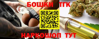 скорость Кинель