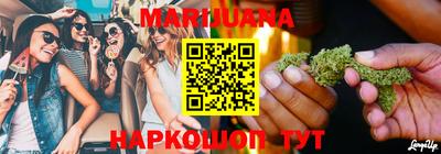 прущий лед Кимры