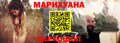 прущий лед Кимры