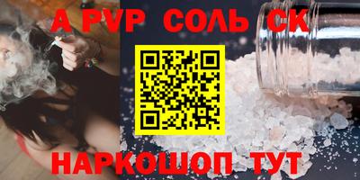 MDMA Кингисепп