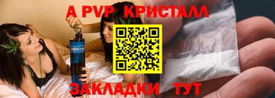 прущий лед Кимры
