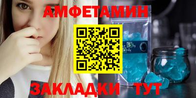 прущий лед Кимры
