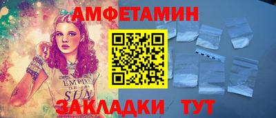 прущий лед Кимры