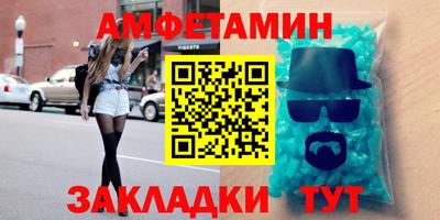 прущий лед Кимры