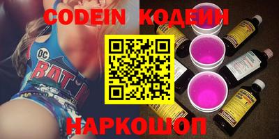скорость Кинель
