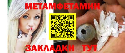 скорость Кинель