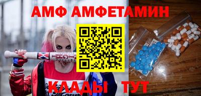 MDMA Кингисепп