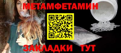 MDMA Кингисепп