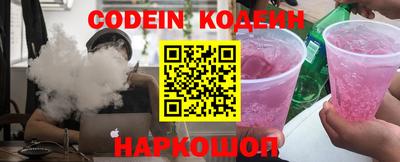 скорость Кинель