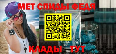 прущий лед Кимры