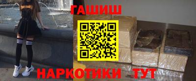 MDMA Кингисепп