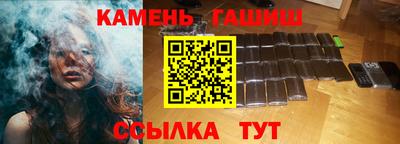 скорость Кинель