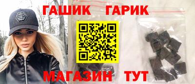 прущий лед Кимры