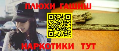 MDMA Кингисепп