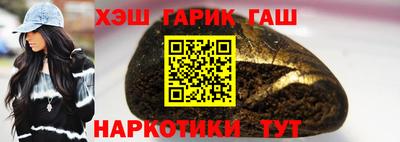 MDMA Кингисепп