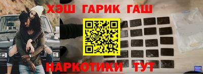 MDMA Кингисепп