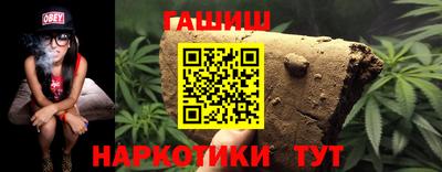 прущий лед Кимры