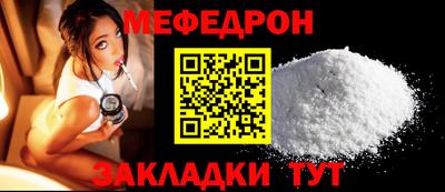 MDMA Кингисепп