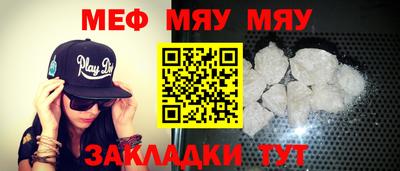MDMA Кингисепп
