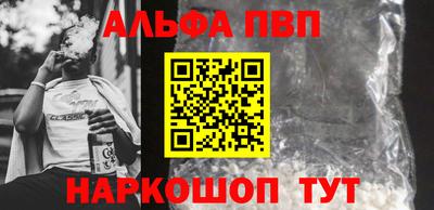 скорость Кинель
